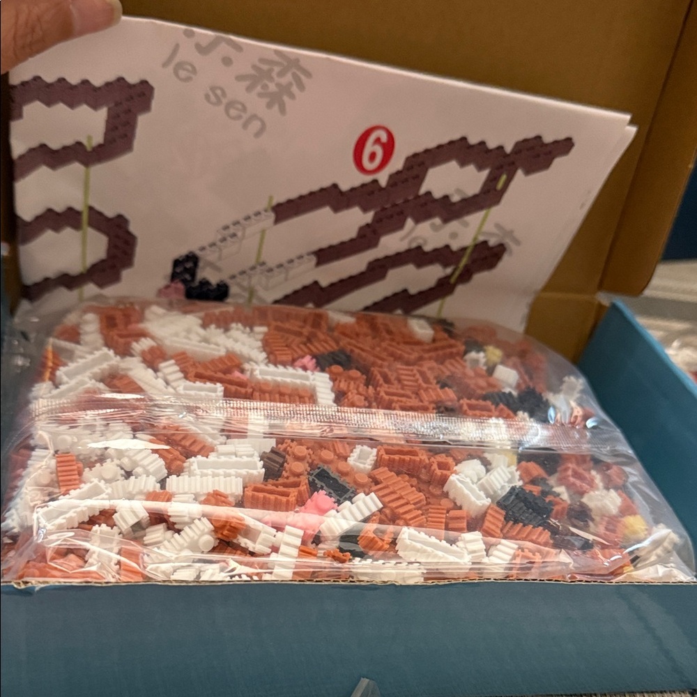 Magic Blocks - Picture 6 of 7